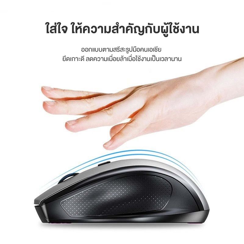 GONGNIU:Iwachi i1 Wireless Mouse,เมาส์ไร้สายiwachi-i1,สีดำ