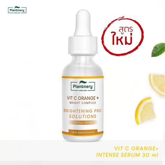 Plantnery Vit C Orange & Lemon Bright Complex Intense Serum 30 ml