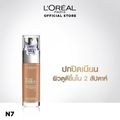 L'Oréal Paris L'OREAL TRUE MATCH LIQUID FOUNDATION 30 ML.