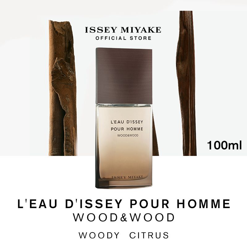 Issey Miyake LEau DIssey Pour Homme Wood&Wood EDP (50ml 100ml) น้ำหอมสำหรับผู้ชาย กลิ่นหอมสดชื่นแนวไซตรัสผสมแมกไม้ ให้ความเข้มข้น กระฉับกระเฉง