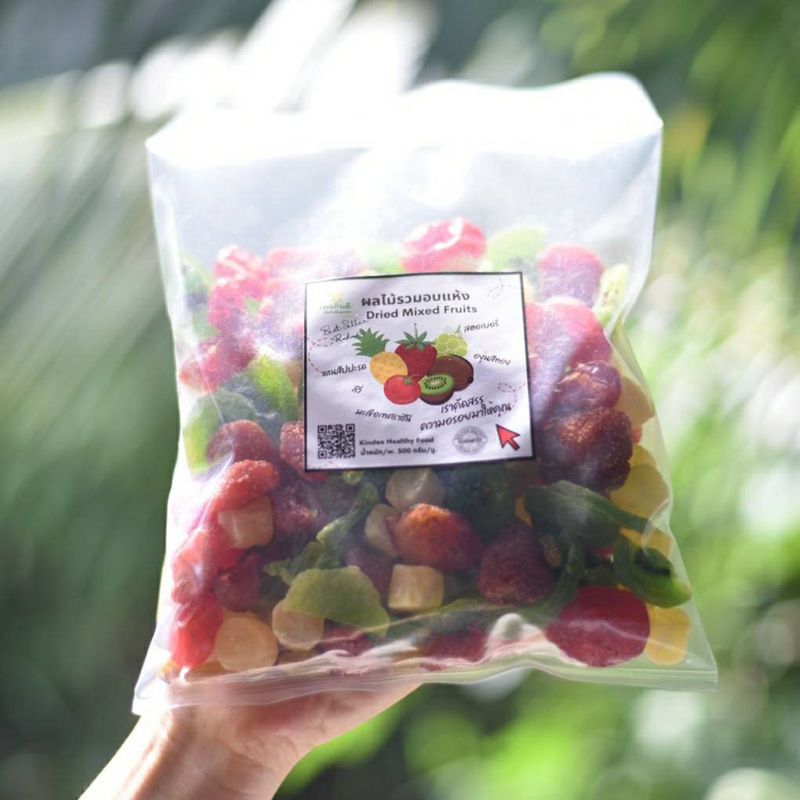 ผลไม้รวมอบแห้ง (MixFruit) 500 กรัม !!รวมความอร่อยไว้ในห่อเดียว>>อร่อย  ต้องลอง #Dried Mixed Fruits