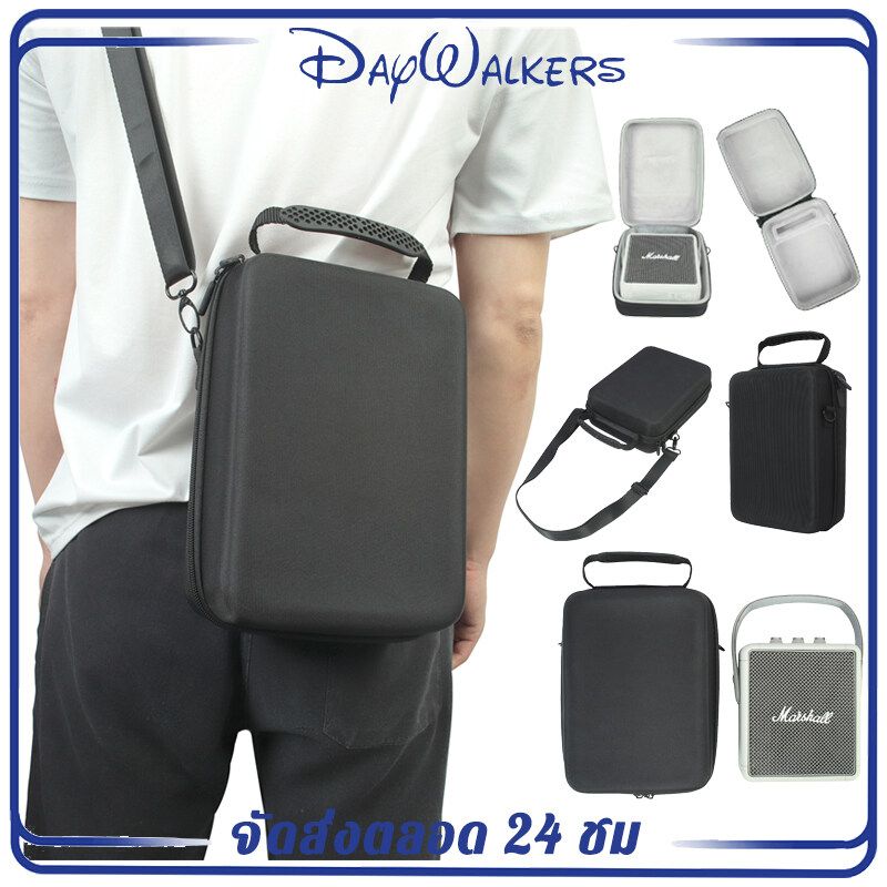 Daywalkers เหมาะสำหรับ Marshall STOCKWELL ลำโพงกล่องเก็บของแบบพกพา EVA Marshall Protective case เปลือกป้องกัน กระเป๋าเคสกันกระแทกสำหรับใส่ลำโพง