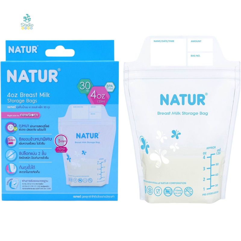 Natur ถุงน้ำนมเนเจอร์ 1แถม1