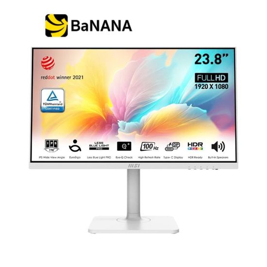 จอมอนิเตอร์ MSI MONITOR MODERN MD2412PW (IPS 100Hz SPK USB-C White) by Banana IT