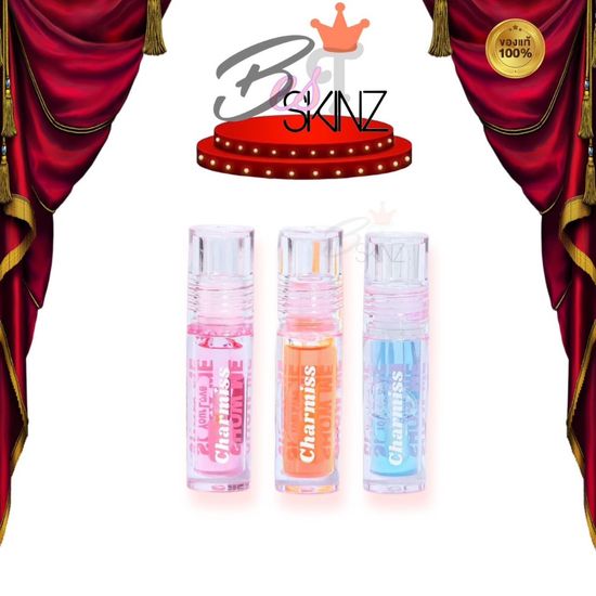 Charmiss Show Me Your Love Juicy Drop Lip & Cheek Oil ลิปชาร์มิส ลิปออยล์เปลี่ยนสีได้ 2 IN 1