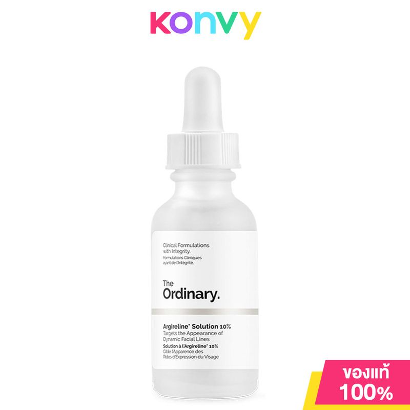 The Ordinary Argireline Solution 10% 30ml