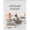 Gemilai เครื่องชงกาแฟอัตโนมัติ ขนาดหัวชง 58mm.(ตั้งค่าเวลาชงได้) 1450W 1.7 ลิตร (ฟรีเครื่องบดเมล็ดกาแฟ)