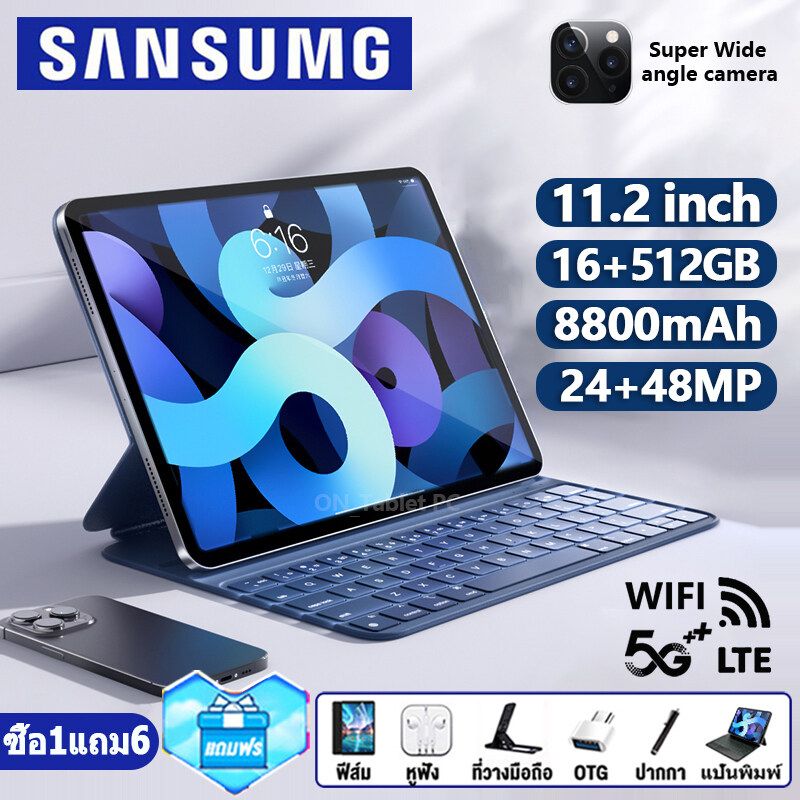 【รับประกัน1ปี】2024ของแท้ Sansumg Galaxy Tab S9+ 11.2นิ้ว แท็บเล็ต แท็บเล็ตถูกๆ Tablet WIFI 4G/5G แท็บเล็ตถูกๆ 24+48MP Full HD แท็บเล็ตพีซี RAM16G+ROM512G Android13.0 หน่วยประมวลผล 12-core แท็บเล็ตของแท้ แทปเล็ตราคาถูก ส่งฟรี แท็บเล็ตใส่ซิม แท็บเล็ตราคาถูก