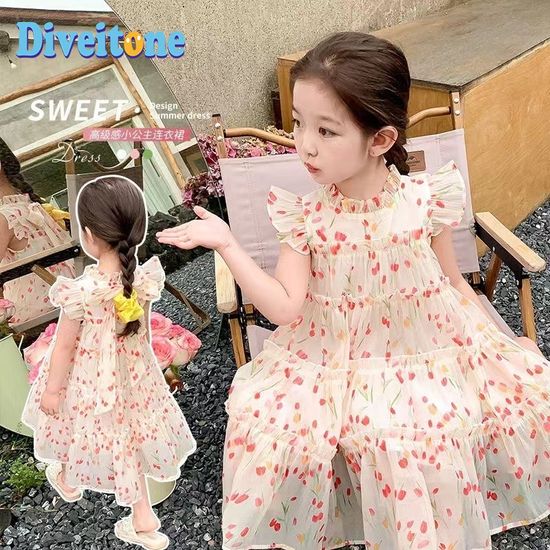 Girls' Sleeveless Dress Summer Fragmented Little Girl Skirt Baby Fluffy Mesh Skirt Princess Skirt