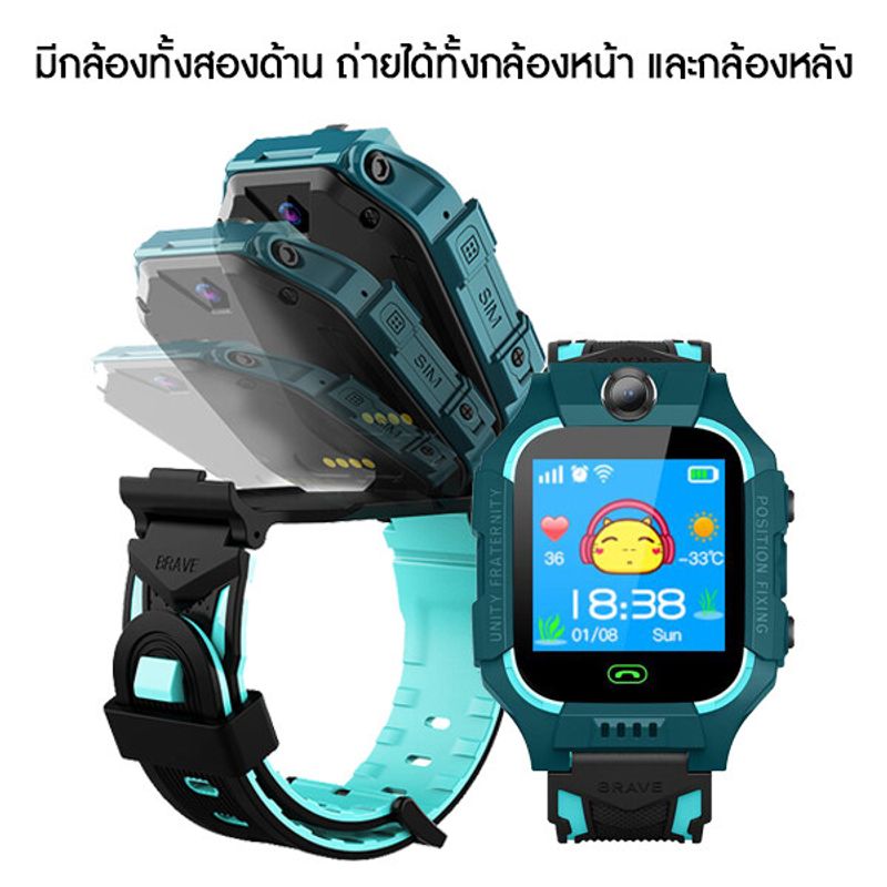 【พร้อมส่งจากไทย】 Smart Watch Q88 นาฬิกาเด็ก กันเด็กหาย ใส่ซิมได้ นาฬิกาโทรศัพท์ นาฬิกาอัจริยะ เด็กผู้หญิง เด็กผู้ชาย ยกจอได้ จอสัมผัส SOS โทรศัพท์ กันน้ำ สมาทวอช ของเล่นเด็ก รองรับภาษาไทย ไอโม่ imoo นาฬิกาเด็ก ส่งฟรี นาฬิกาข้อมือ [พร้อมรับประกันสินค้า!]