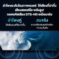 Expose:EX 43 นิ้ว Smart TV,32นิ้ว Digital TV