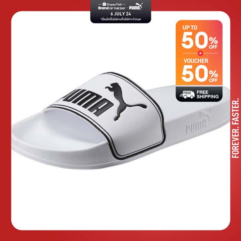 PUMA SWIMMING/BEACH - รองเท้าแตะ Leadcat Slide สีขาว - FTW - 36026308