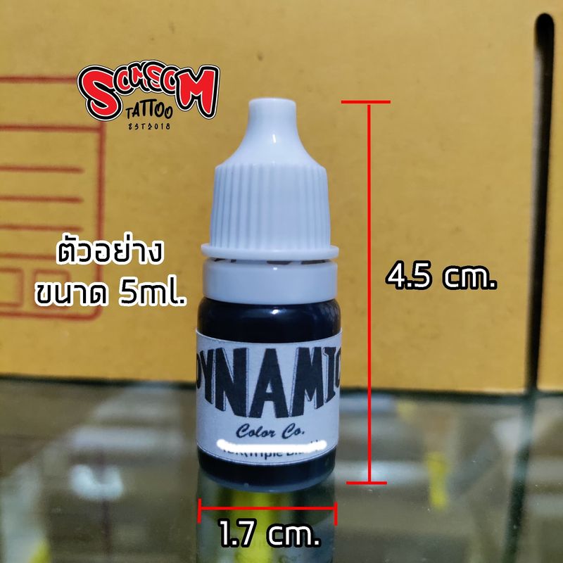 ไดนามิค สีสักแท้สำหรับช่างสัก ขนาด8ออนซ์ /ขวดแบ่ง 1ออน. / 10ml. / 5ml.