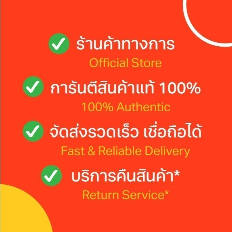 นงชิมบะหมี่รสเผ็ด 120กรัม แพค 5 [0031146157365]