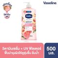 Vaseline Healthy Bright UV Extra Brightening