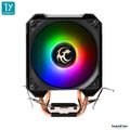 Tsunami:Super Storm TSS-8000 95W RGB CPU COOLER