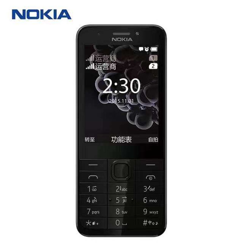 โทรศัพท์มือถือ Nokia 230 ปุ่มกด ใหม่ล่าสุด ปุ่มใหญ่เมนูไทย รองรับ 3Gและ4G ใช้งานง่าย