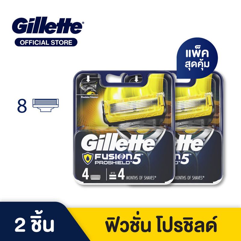 ยิลเลตต์ ฟิวชั่น โปรชิลด์  ใบมีดโกน แพ็ค 4 ชิ้น x2 Gillette Fusion Proshield  Blade 4 Cartridges Refills x2