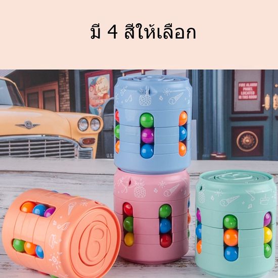 🔥พร้อมส่ง🔥ของเล่นเด็ก ของเล่นเพื่อการศึกษา ฟิดเจดสปินเนอร์ เมจิกคิวบ์ ของเล่นสำหรับเด็ก ฝึกพัฒนาการสมอง ลูกบาศก์รูบิค