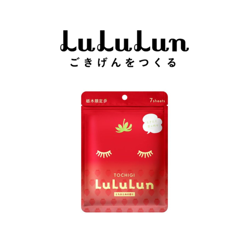 (ซอง 7 แผ่น) LuLuLun Premium Tochigi Strawberry Face mask ลูลูลูน แผ่นมาส์กหน้า สูตรผิวกระจ่างใส ลดหน้ามัน สตอเบอร์รี่ เมืองโทชิกิ