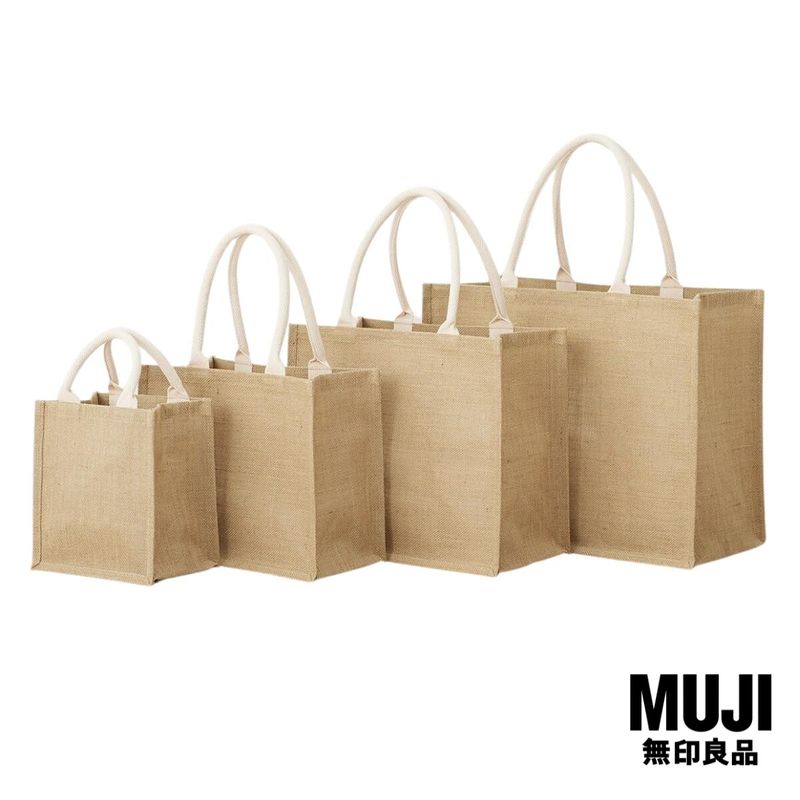 มูจิ กระเป๋าปอกระเจา - MUJI Jute Bag A6 B5 A4 A3