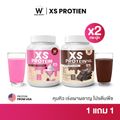 Wink White XS PROTEIN