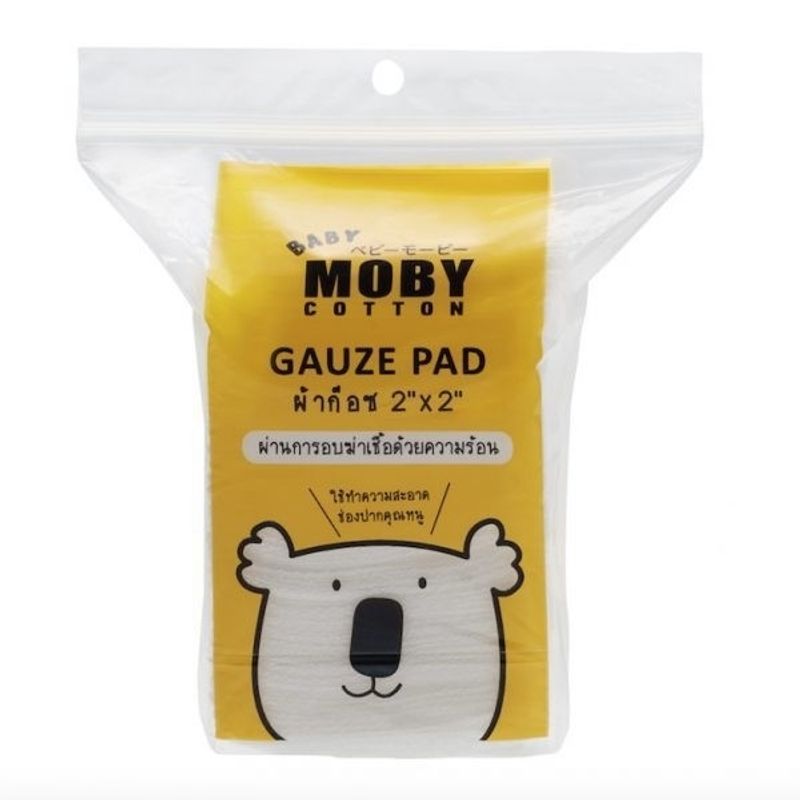 [Baby Moby]  ผ้าก๊อซเช็ดฟัน ขนาด 2″x2” 50 แผ่น