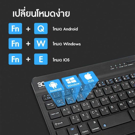 Ganve แป้นพิมพ์บลูทูธ เมาส์แบบ Bluetoothใส่ถ่านไม่มีตัวเสียบUsb คีย์บอร์ดบลูทูธไร้สาย ใช้ได้กับโทรศัพท์มือถือ แท็บเล็ต ไอแพด พกพาง่าย เข้ากันได้กับiPadios AndroidWindows