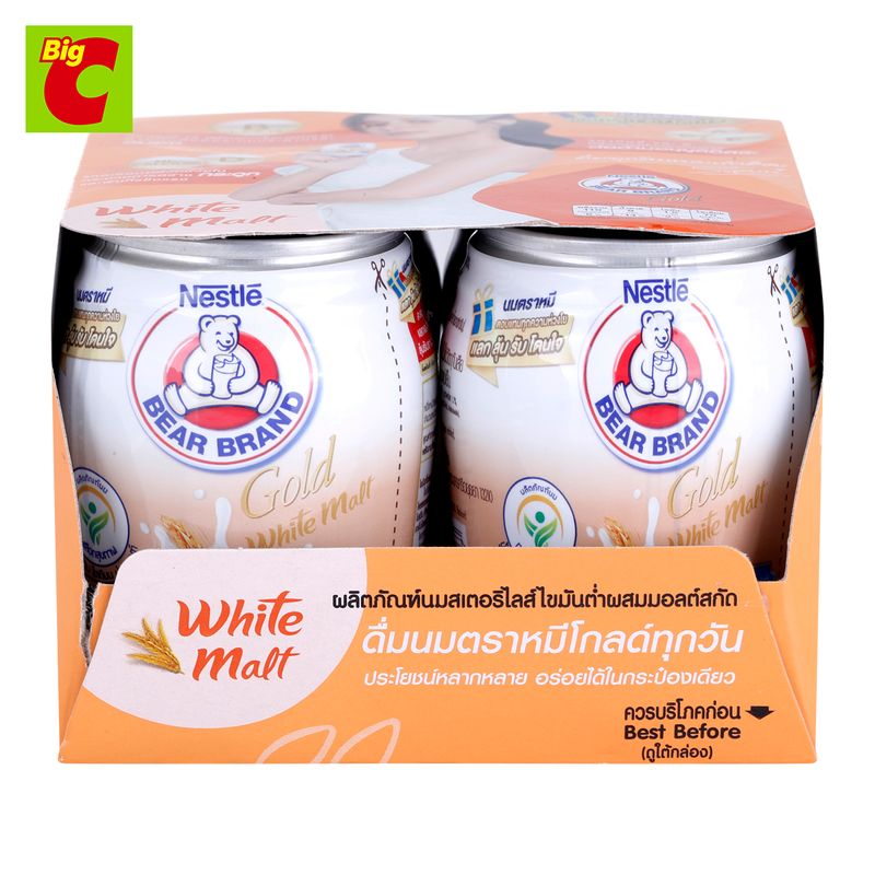 ตราหมี โกลด์ ผลิตภัณฑ์นมสเตอริไลส์ไขมันต่ำผสมมอลต์สกัด 140 มล. แพ็ค 4