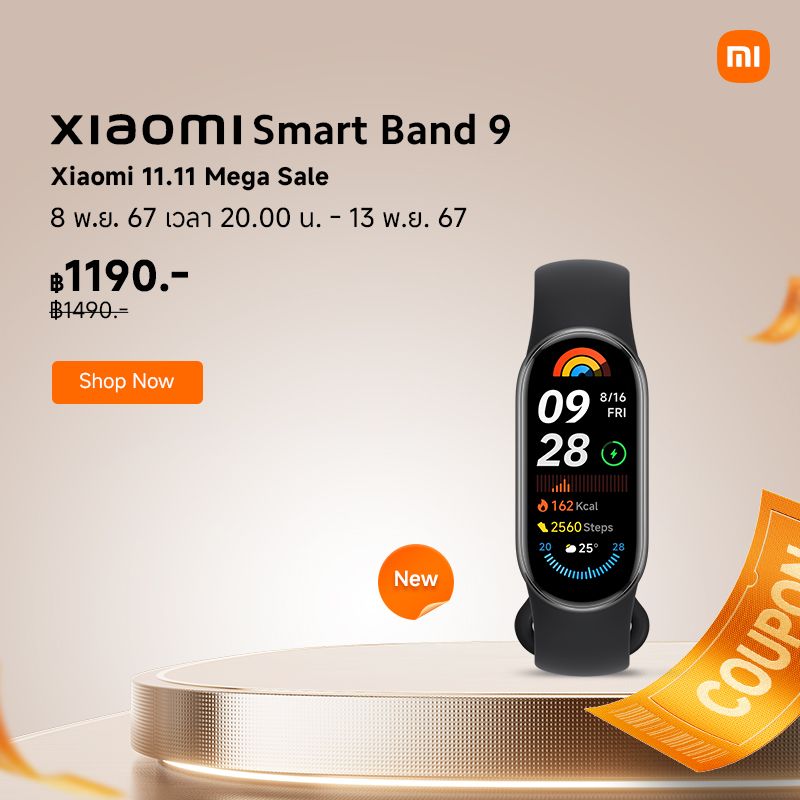 Xiaomi:Smart Band 9,Mystic Rose,Free Shipping