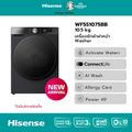 Hisense:WF5S1075BB เครื่องซักผ้าฝาหน้า,Free Shipping