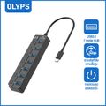 OLYPS USB HUB 3.0 type-c สวิตช์ควบคุมแบบสแตนด์อโลน 7in1 5Gbps การส่งผ่านความเร็วสู 1m งรองรับ Windows/OS/Linux