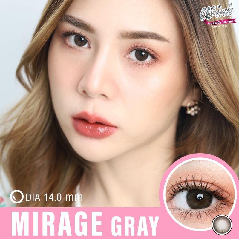 คอนแทคเลนส์ Mirage Hazel (Brown) / Gray (Wink) ขนาดมินิ 🌷 เนียน ธรรมชาติ