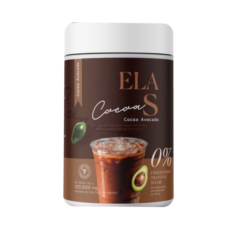 ELA S อีล่าเอส โก้จ่อย แฟจ่อย นุ่นชาเน่ [100 กรัม/กระปุก] ELA coffee