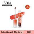 sasi ศศิ ลิปทินท์เนื้อเจลลี่ จอลลี่ สวีท ลิป ทินท์ 5 เฉดสี Jolly Sweet Lip Tint