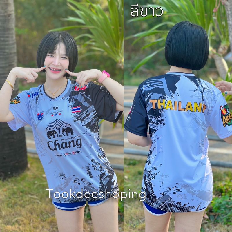 New! เสื้อกีฬาพิมพ์ลายผ้านิ่มใส่สบาย