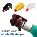 จุกปิดขวดโซดา Soda Stopper wine bottle stopper ซิลิโคนขยายไวน์ จุกไวน์ จุกไวน์แดง ★★★★★