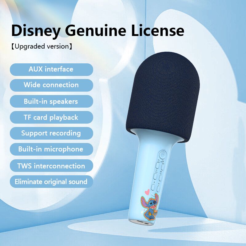 Disney QS-M1 ไมโครโฟนบลูทูธ Microคาราโอเกะ  Bluetooth แบบพกพา M1 Professional ลำโพงไมโครโฟนไร้สายมือถือ