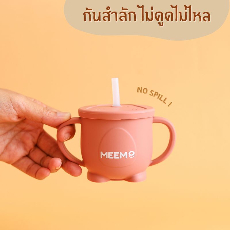 MEEM  แก้วหัดดื่มซิลิโคน มีลิ้นปิดกันสำลัก รุ่น Happy Penguin ฝาปิดแน่น น้ำไม่หก