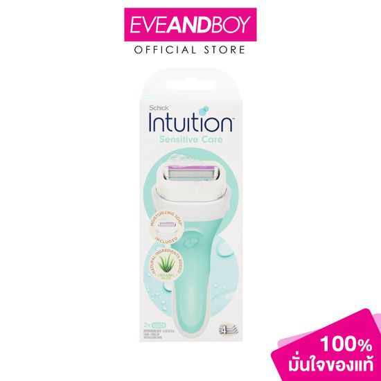 SCHICK - Intuition Sensitive Care Organic Aloe (10 g. ) ชิค มีดโกนสำหรับผู้หญิง