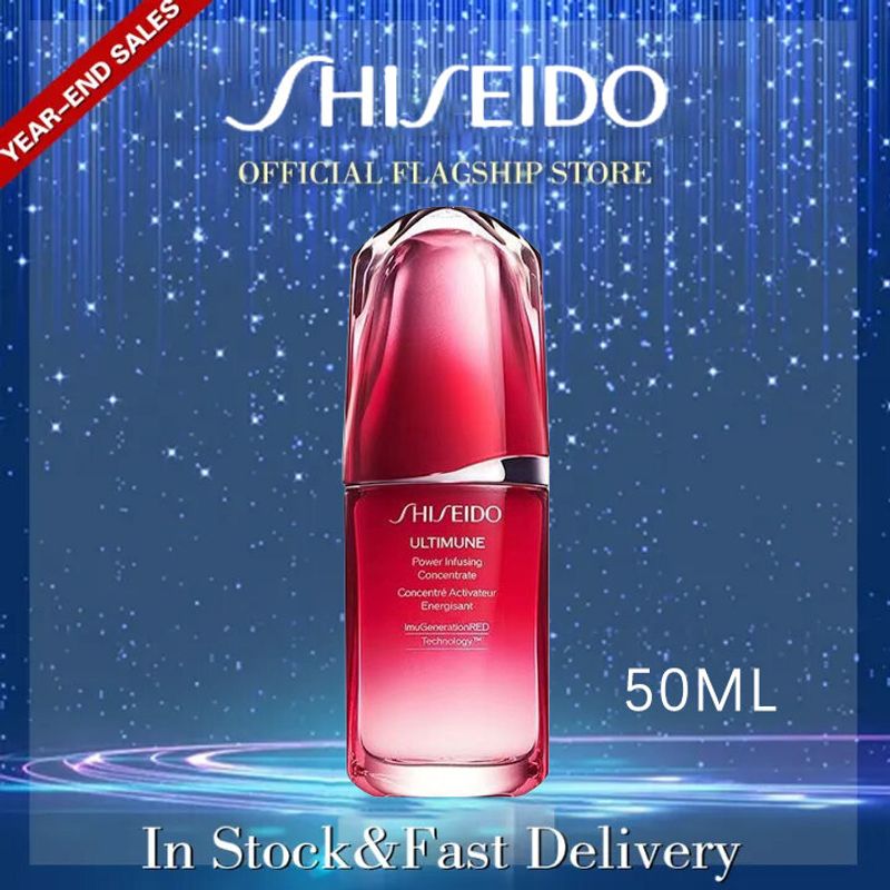 BEST SELLER Shiseido Ultimune Power Infusing Concentrate 50ml