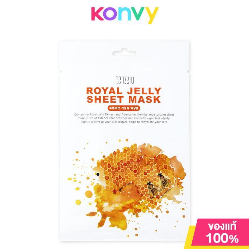 TENZERO Royal Jelly Mask 25ml เท็นซีโร่ แผ่นมาสก์หน้า สูตรน้ำผึ้ง