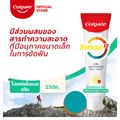 คอลเกต โททอล ยาสีฟัน ขนาด 150 กรัม Colgate Total Toothpaste 150g.