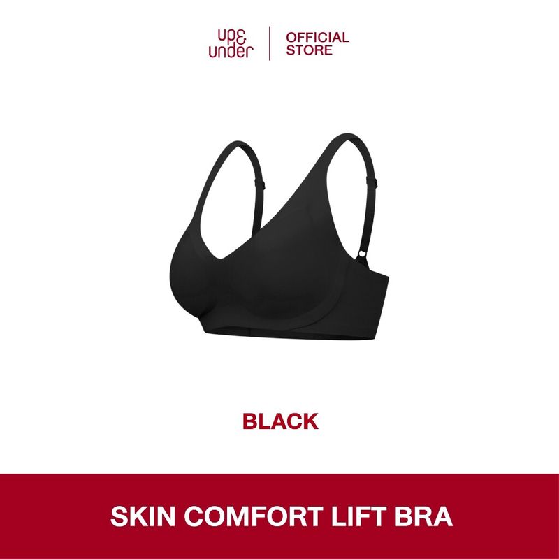 New! UP&UNDER: Skin Comfort Lift Bra  บราไร้โครง กระชับทรงสวยแบบนุ่มสบาย ด้วยนวัตกรรม Smart Lift ดีไซน์ฐานทรงตัว U แทนโครง