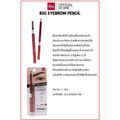 bsc cosmetology BSC EYEBROW PENCIL