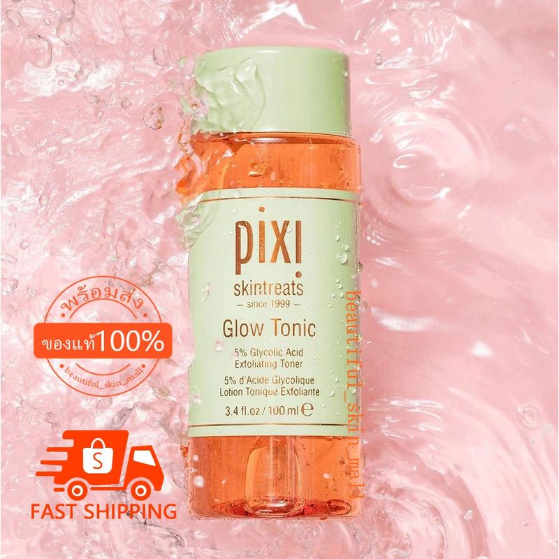 Pixi Glow Tonic 100ml