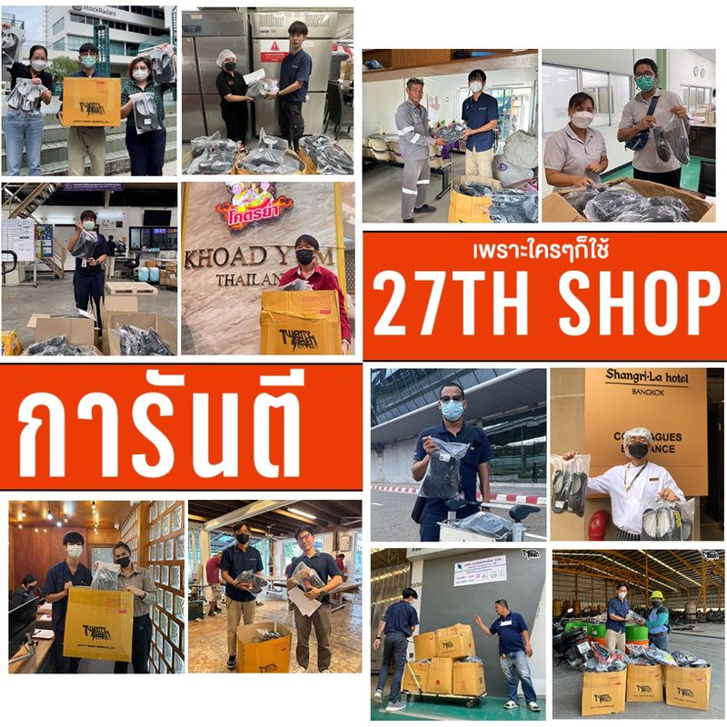 [ส่งจากกรุงเทพมีหน้าร้าน] TWN รองเท้าเซฟตี้สนีกเกอร์ รองเท้าเซฟตี้ จาก 27th Shop