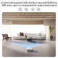 Xiaomi Mijia Infinite Robot Vacuum Mop 2 X20+