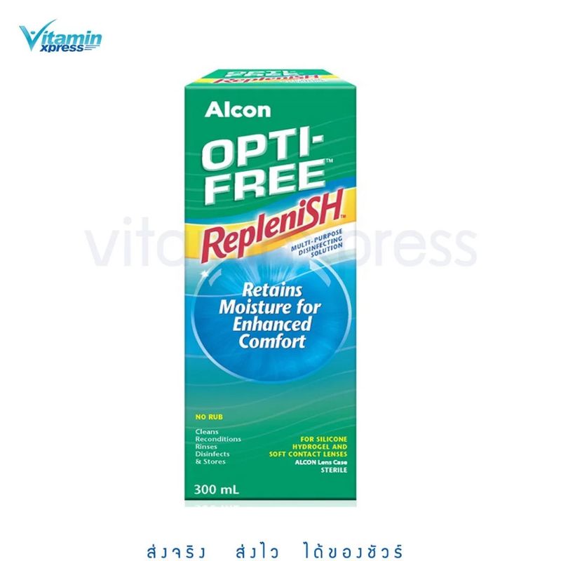 exp 09/26 Alcon OPTI-FREE Replenish 300ml น้ำยาล้างแช่ ล้างคอนแทคเลนส์ อัลคอน