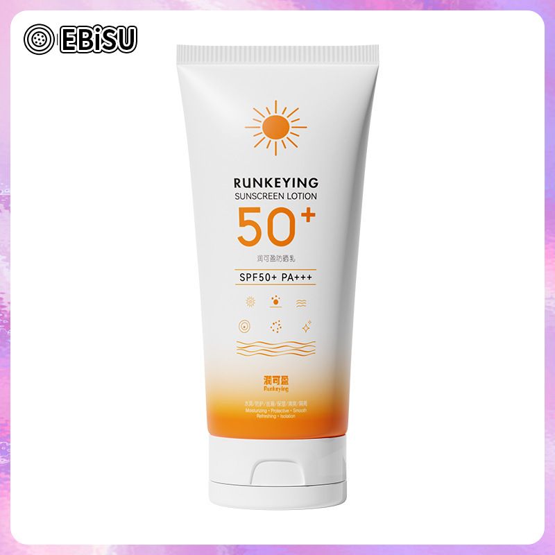 EBiSU ครีมกันแดดไวท์เทนนิ่งกำลังสูง SPF50 + ป้องกันรังสียูวีครีมกันแดดเหงื่อดำครีมกันแดดไม่เหนียวเหนอะหนะ 50ml